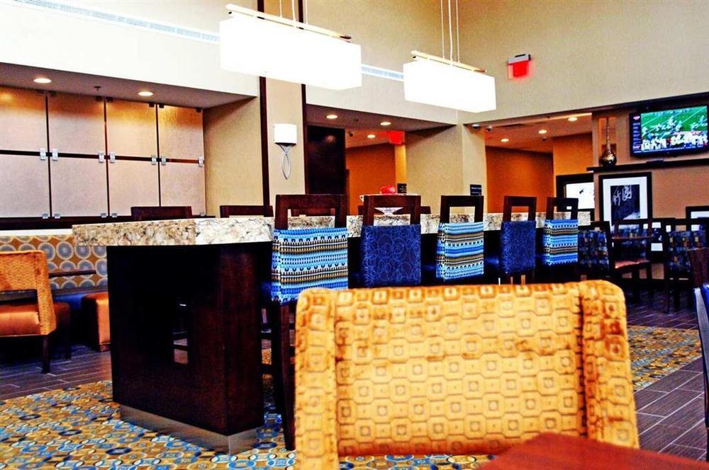 Hampton Inn & Suites Philadelphia/Бенсалем Ресторан фото